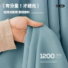 New fully blackout curtains without perforation, Chenille sunshade and sun protection curtains, rental house curtains, finished curtains in Keqiao details Picture